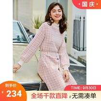 Betu hundred picture thousand bird grid jacquard belt waist lazy wind medium long knitted dress women autumn and winter New