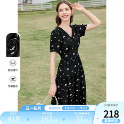 ເຄື່ອງນຸ່ງຜູ້ຍິງ betu 2024 summer new embroidered V-neck retro high-waist slim mid-length dress