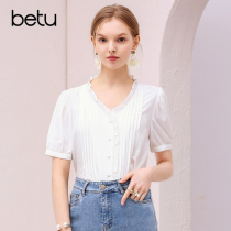 (Special) Hundred chart shirt (short) 2021 spring new 2005T19