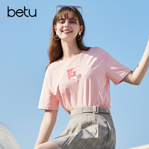 Betu hundred picture pink short sleeve T-shirt female tide ins beads embroidery round neck loose straight 2021 Autumn New