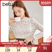 Betu Baitu 2021 autumn new long-sleeved slim-fitting t-shirt womens half-turtleneck retro printed t-shirt top