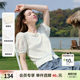 Betu white French thin sweater women's short-sleeved 2025 summer new chic puff sleeve sweater
