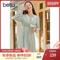 New product]Baitu 2021 autumn new long-sleeved dress shows thin little chiffon high-waisted shirt skirt