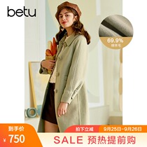 Betu hundred figure lapel shoulder loose long sleeve wool long woolen coat women double-sided tweed coat autumn and winter