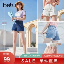 100 figure denim shorts women tide ins loose high waist slim straight 2021 summer new casual wide leg hot pants
