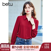 Betu long-sleeved shirt womens short 2021 spring new top retro wild red chiffon shirt