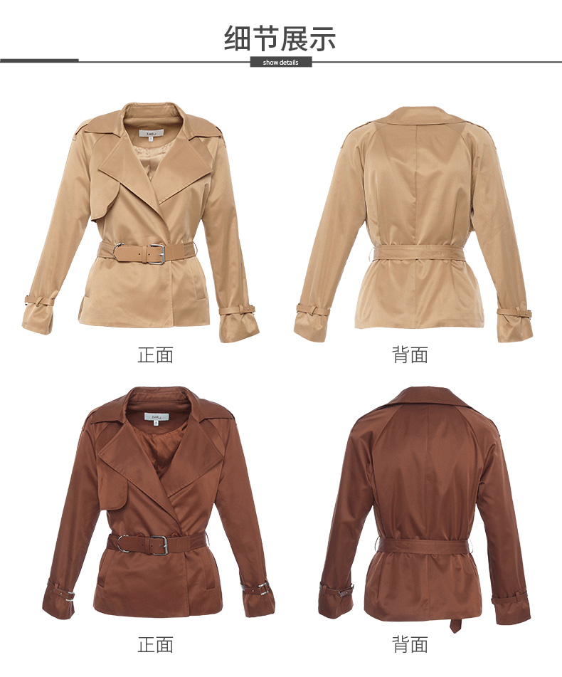 Trench pour femme BETU   en Polyester - Ref 3225713 Image 31