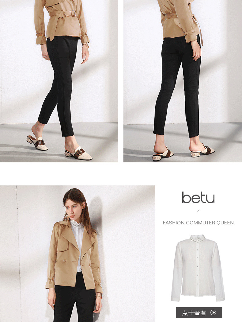 Trench pour femme BETU   en Polyester - Ref 3225713 Image 19