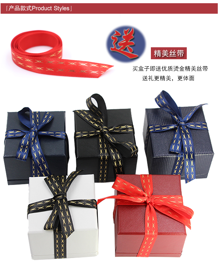 Coffret à bijoux OTHER   - Ref 3106192 Image 9