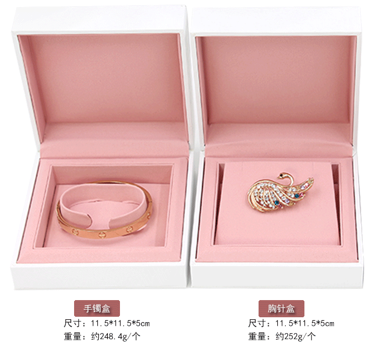 Coffret à bijoux GHBZ - Ref 3105631 Image 10