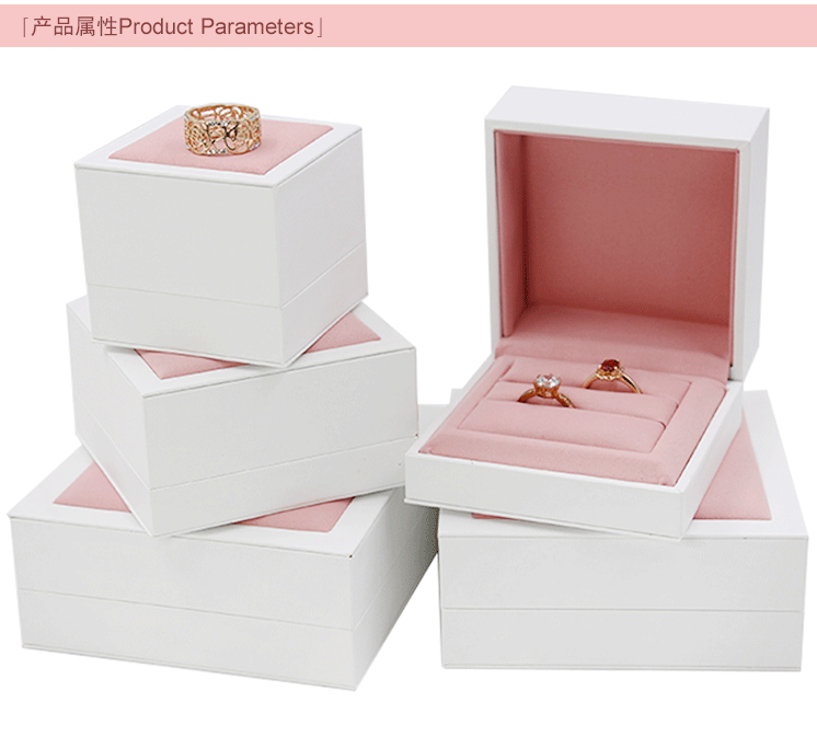 Coffret à bijoux GHBZ - Ref 3105631 Image 6