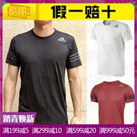 Áo thun nam Adidas ngắn tay Adidas Mùa hè mới thể thao thoáng khí và nhanh khô tay nửa thể dục CW3927 - Áo phông thể thao áo polo thể thao nam