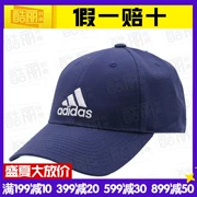 Mũ lưỡi trai nam Adidas 2019 mới tháng 6 thể thao mũ lưỡi trai mũ bóng chày CF6913 - Mũ thể thao