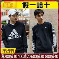 Áo len thể thao Adidas NEO áo thun nam thể thao 2018 thu đông 2018 mới CW3861 DM4261 áo sweater form rộng