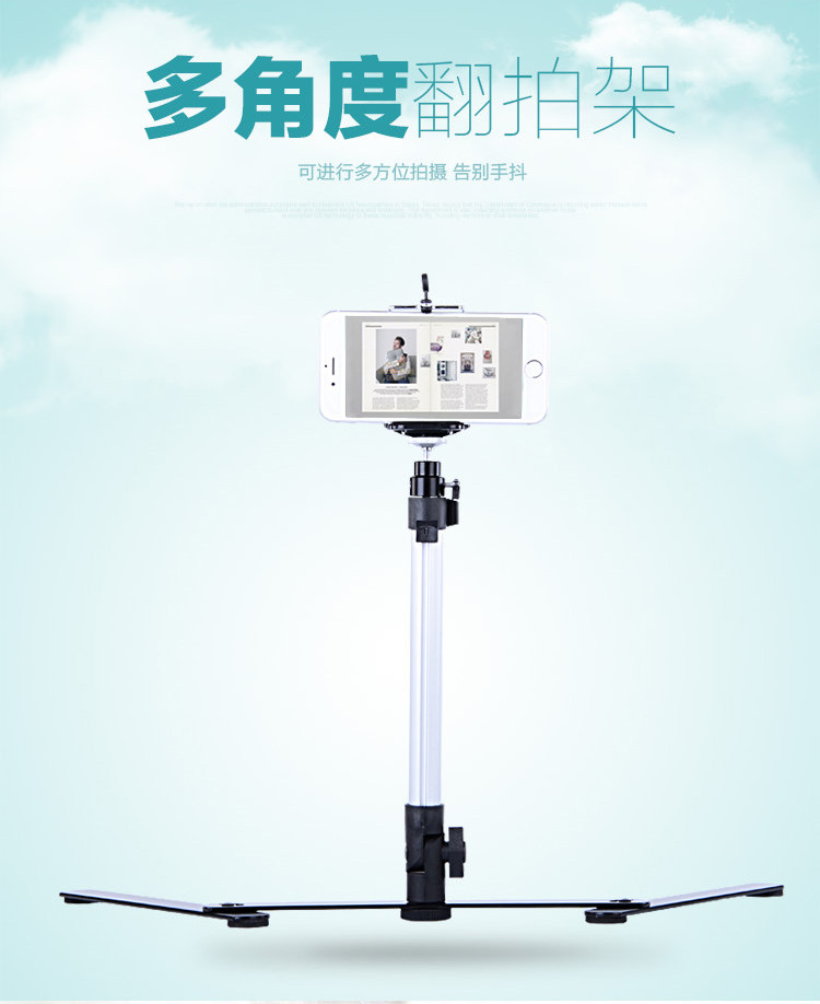 Support téléphone mobile - Ref 1355613 Image 10