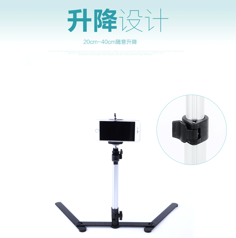 Support téléphone mobile - Ref 1355613 Image 16