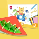 Квадратный Феникс, канцтовары, детское оригами, поделки из бумаги, двусторонний комплект для школьников ручной работы, «сделай сам», официальный флагманский магазин