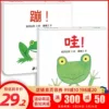 Товары от 凤凰新华书店旗舰店