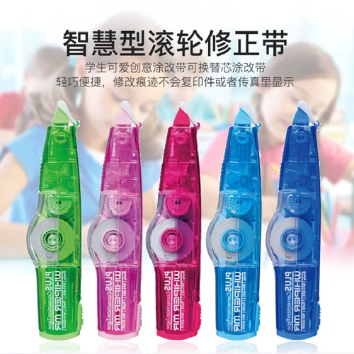 Японский портативный корсет на тазовое кольцо, вместительные и большые свежие канцтовары для школьников, 6mm