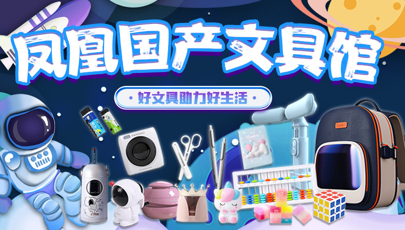 Индивидуальный 20220113