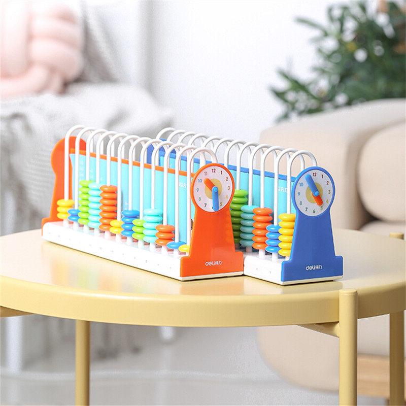Able Multifunction Counter Elementary School Students Kindergarten Beads Heart Count Disc Math Plus Subtraction Operation Children Toys-Taobao