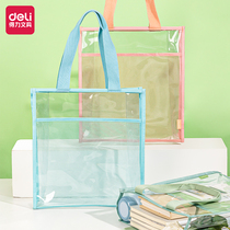 Deli jelly sunny handbag transparent test paper storage bag large-capacity document bag portable information bag portable and waterproof junior high school students and high school students organize and store school supplies
