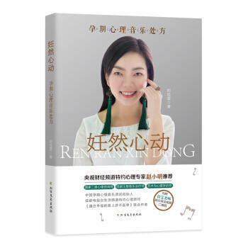 产后抑郁，绝绝子！宝妈们如何正确面对，拯救自己的小确幸？