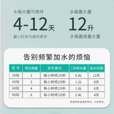 Тонколовый ландшафтный ландшафт