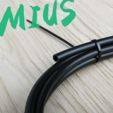 Шланговая система с опрыскиванием мия