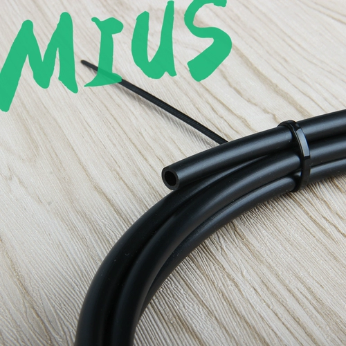 Шланговая система с опрыскиванием мия