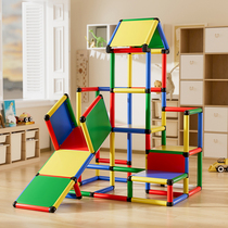 Climbing frame childrens indoor slide balance beam home kindergarten small paradise infant learning climbing toy Zolle