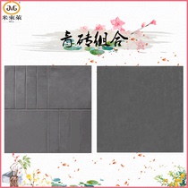 Ancient building brick carving floor tiles imitation ancient brick carved flat brick green brick combination Chinese background wall patio paved with relief shadow wall