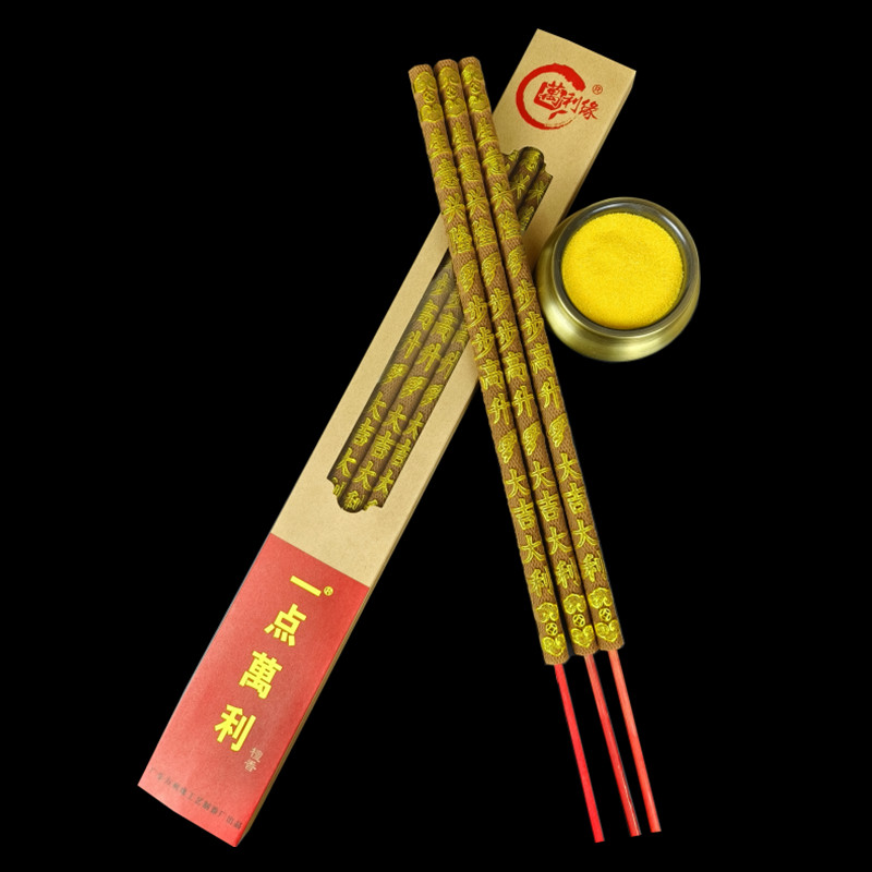 🏡 纯天然檀香,净化心灵 | 吉时香佛香 🙏-香薰香料-淘宝好物网