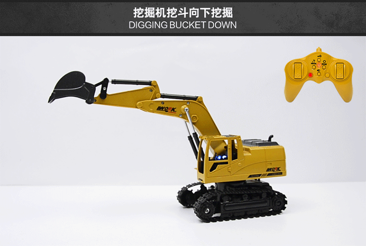 Điều khiển từ xa máy xúc đồ chơi sạc hợp kim lớn kỹ thuật xe đặt trẻ em mô phỏng máy ủi mô hình cậu bé cửa hàng đồ chơi trẻ em