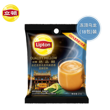 15.9元包邮   Lipton立顿奶茶 18包装