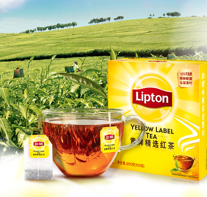 立顿 黄牌精选红茶 100包*2盒 赠奶茶5包 图2