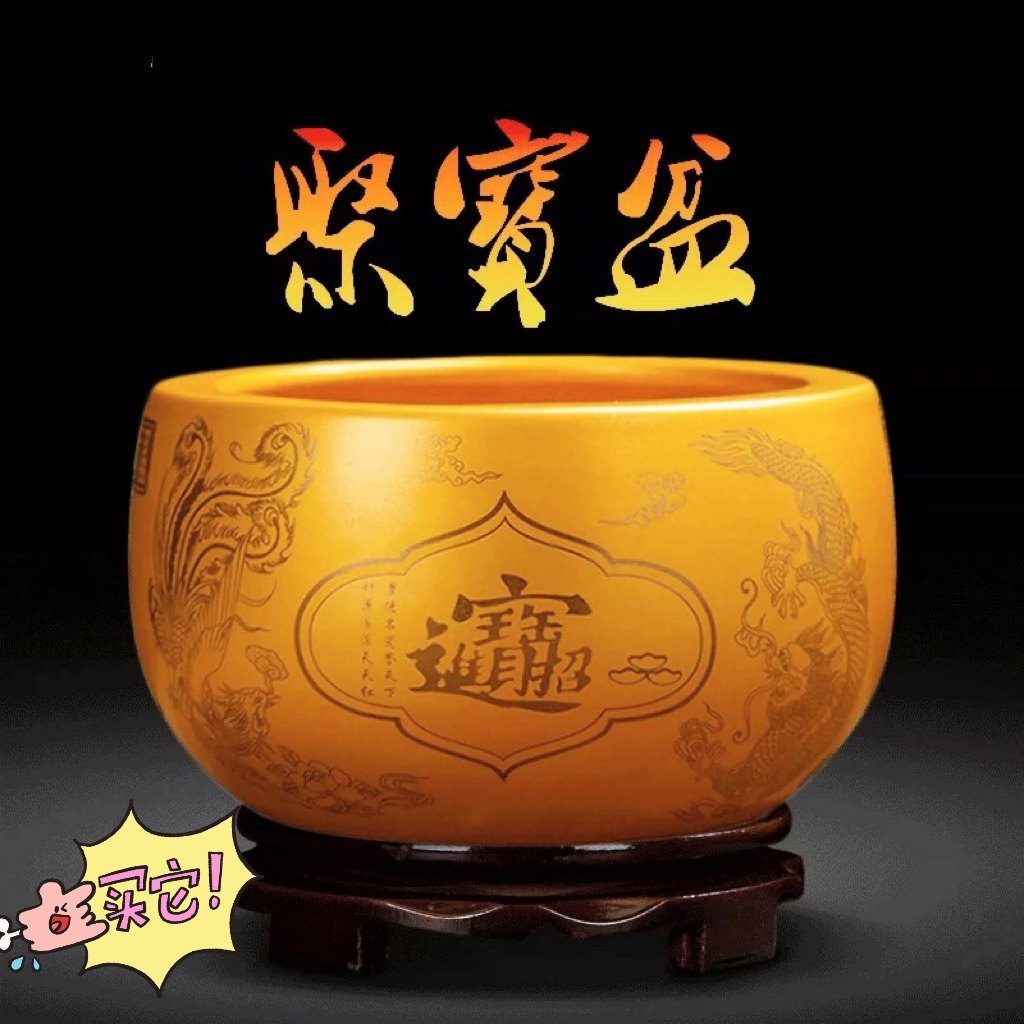 高档陶瓷精品店的LOGO
