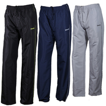 Foreign trade day single male summer thin outdoor waterproof sports leisure trousers mountaineering fishing quick-drying insect-proof pants size