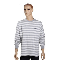 Foreign trade day single male spring and autumn with cotton long sleeve T-shirt jacket home clothes walking pullover underwear