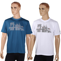 Foreign trade 2019 mens quick-drying breathable cool short-sleeved running fitness hiking basketball football top T-shirt pullover