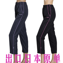 Foreign trade day single womens summer thin outdoor sports trousers travel mountain climbing fishing waterproof windproof belt tightening rope pants