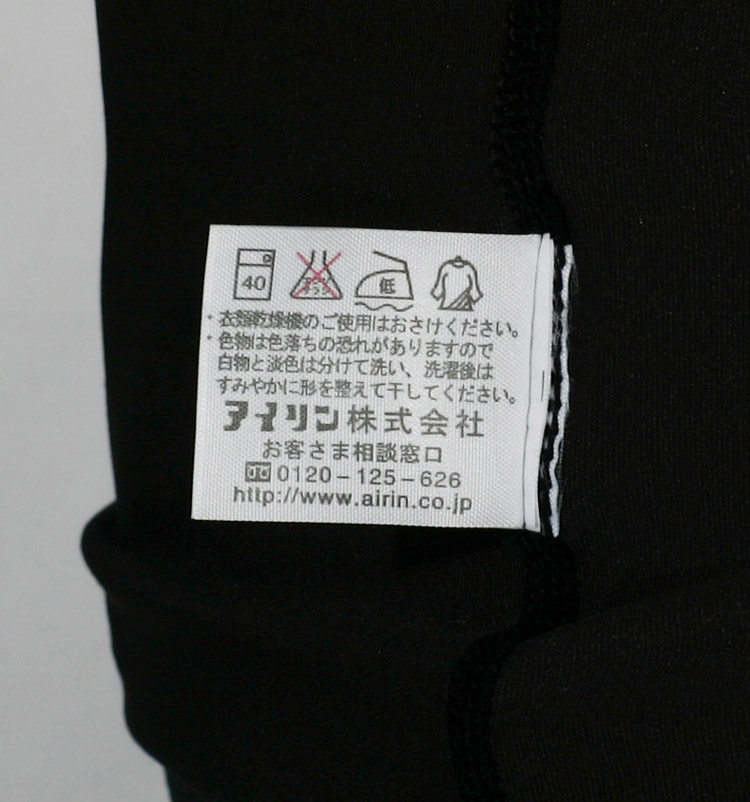 Vêtement fitness uniGenre - Ref 607672 Image 13