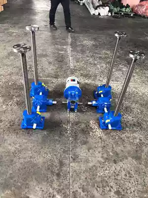 SWL HK WSH turbo screw lift manual hand electric screw screw platform linkage worm