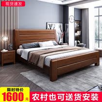 Solid wood bed modern minimalist 1 8 m double bed new Chinese Walnut Storage Bed 1 5 m single master bedroom wedding bed