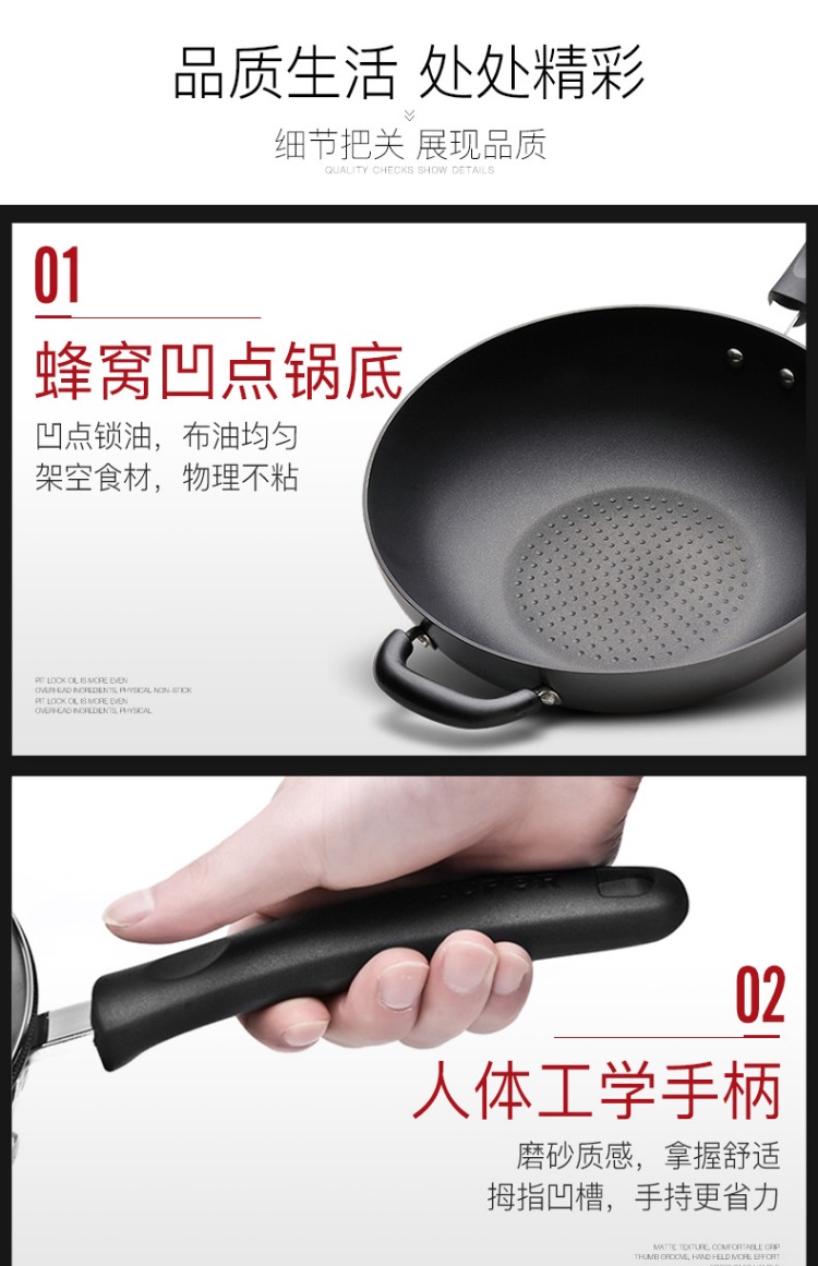 Supor wok 32 không khói phẳng phẳng bếp không dính bếp gas cho nồi nấu đa năng chảo chống dính sâu lòng
