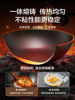 Supor Has a Two-Piece Titanium Iron Pot Set, a Complete Set of Household Cast Iron Frying Pans, Non-Stick Frying Pans, Cooking Pans, and Skillet Pans
