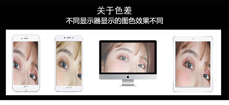 Siêu lửa lưới đỏ Đức hốc đá cẩm thạch chẵn lẻ hàng nội địa 16 màu phấn mắt món ăn Màu đất mờ bột flash - Bóng mắt phấn mắt peripera