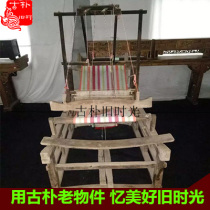 Folk custom old objects special old loom folk handicraft collection nostalgic ornaments film and television props promotion