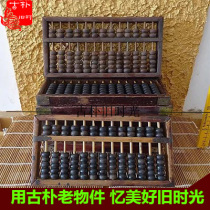 Special miscellaneous antiques antiques folk nostalgic old objects Wood Abacus film and television props hotel decorations