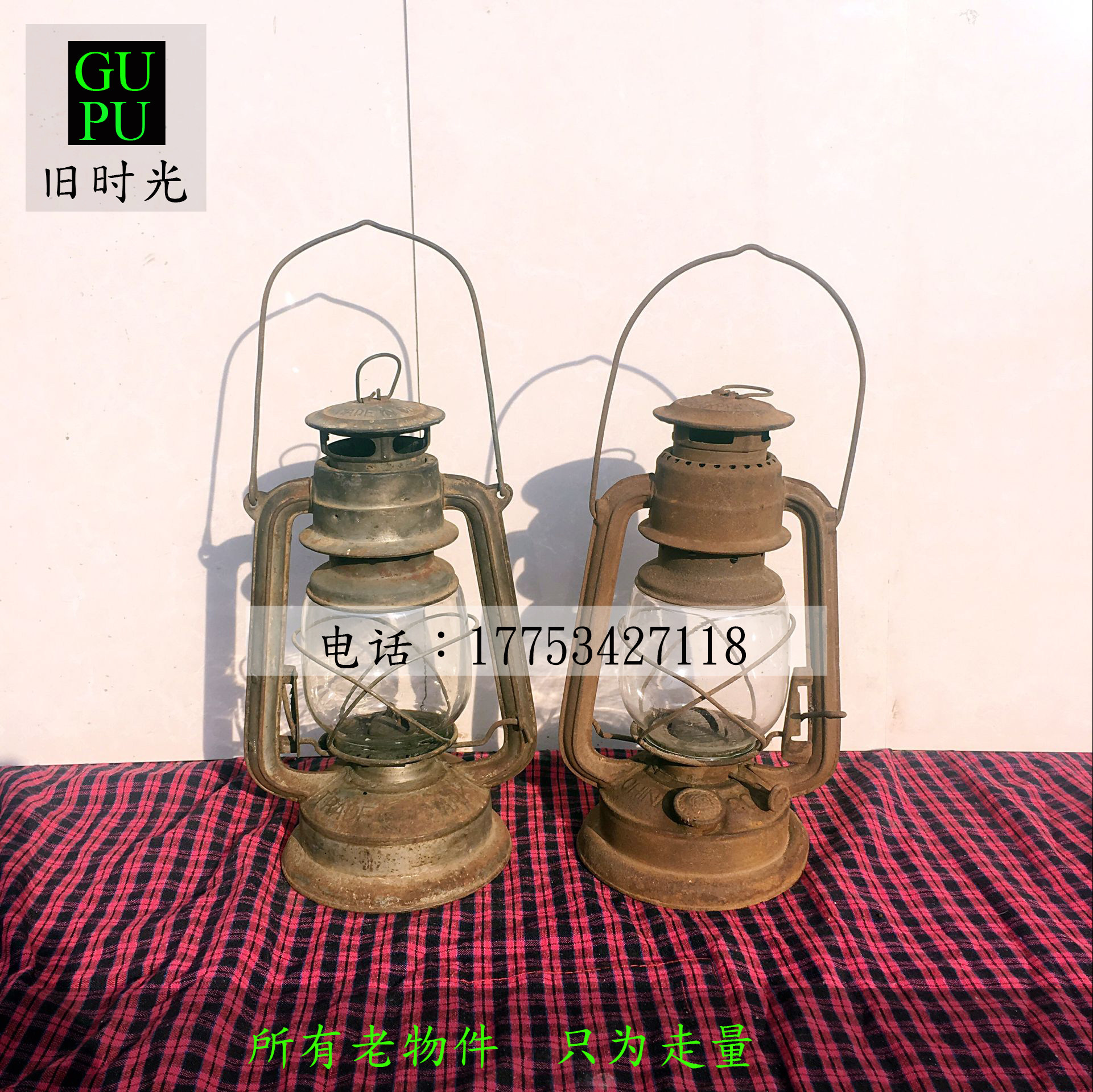 Special offer a large number of old-fashioned kerosene lamps portable lamps kerosene lamps folk nostalgic old objects film and television props decorations